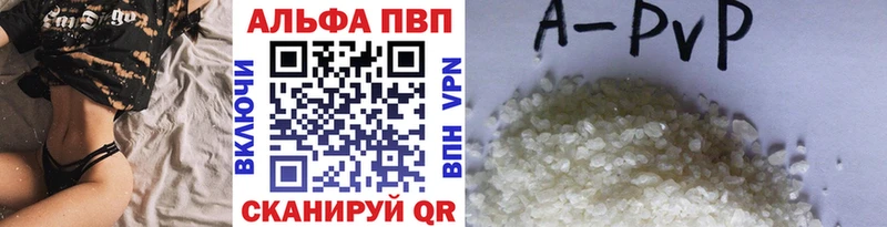 Alfa_PVP СК КРИС  МЕГА как войти  Рыльск 