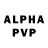 Alpha-PVP Соль baskyy