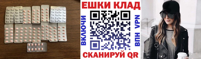 ЭКСТАЗИ Punisher  хочу наркоту  Рыльск 