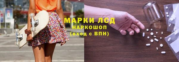 круглые Пестово