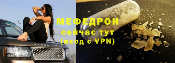 соль ск Переславль-Залесский