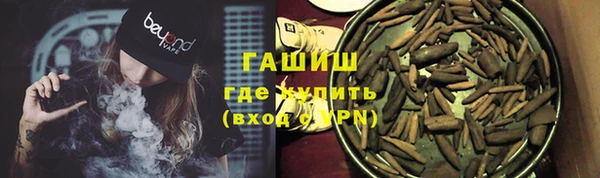 соль ск Переславль-Залесский