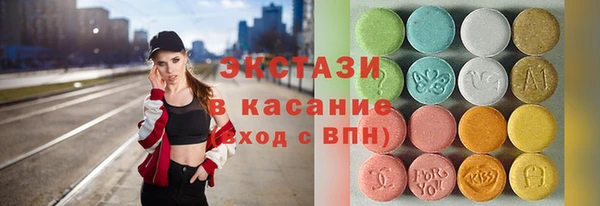 соль ск Переславль-Залесский