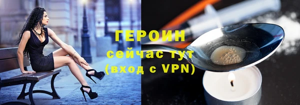 круглые Пестово