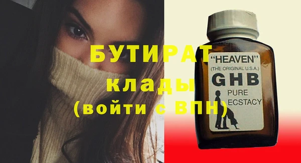 круглые Пестово
