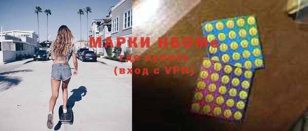 круглые Пестово