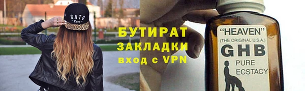 круглые Пестово