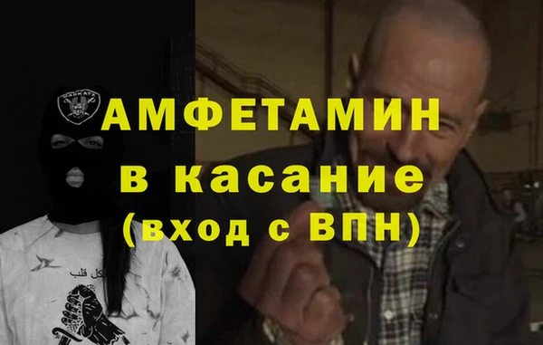 круглые Пестово