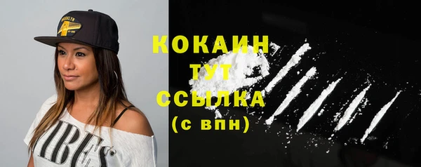 круглые Пестово