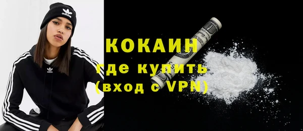 соль ск Переславль-Залесский