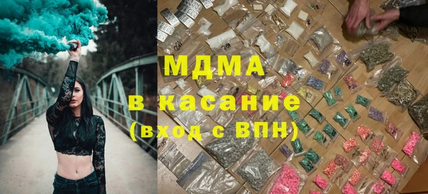 соль ск Переславль-Залесский