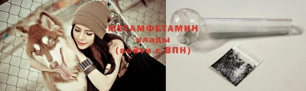 круглые Пестово