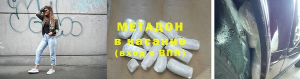 круглые Пестово