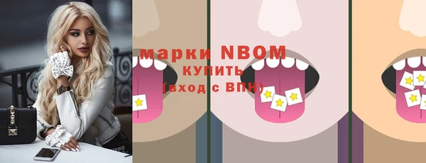 круглые Пестово
