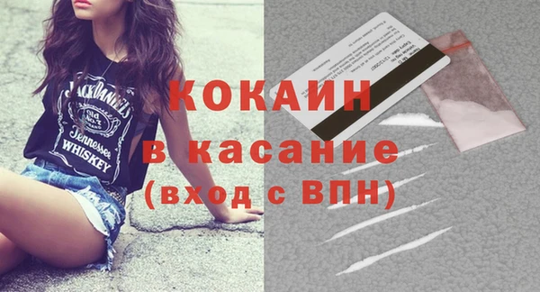 круглые Пестово