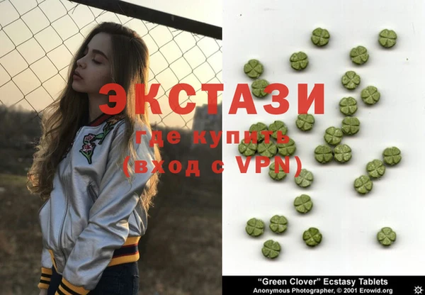 круглые Пестово