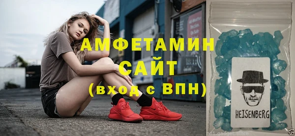 соль ск Переславль-Залесский
