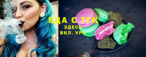 круглые Пестово