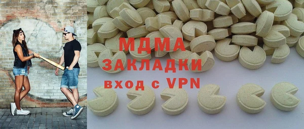 соль ск Переславль-Залесский