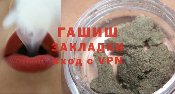 круглые Пестово