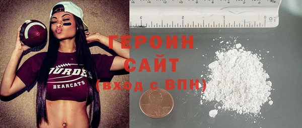 соль ск Переславль-Залесский