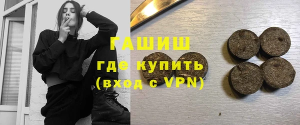 соль ск Переславль-Залесский