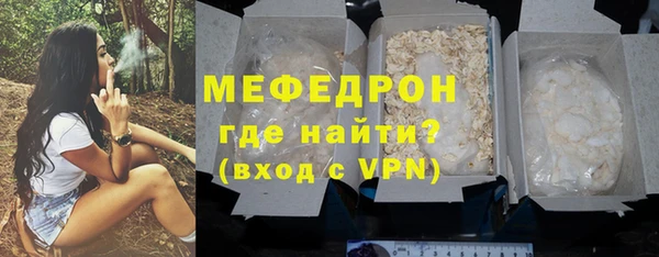 круглые Пестово