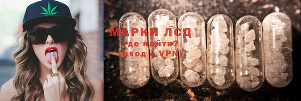 круглые Пестово